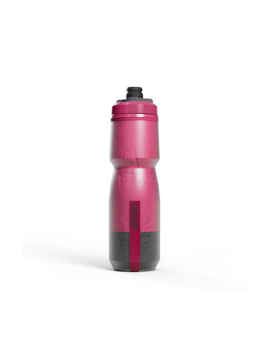 Camelbak Podium Chill Wasserflasche Für Radfahren 710ml Lila