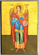 Taufgeschenke mit Fotorahmen Set 50 Stück - Archangel aus Holz