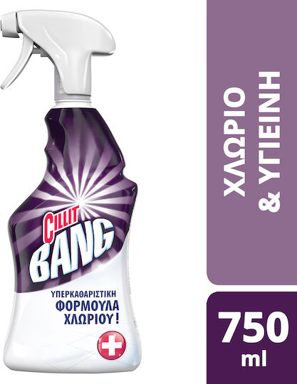 Cillit Bang Bleach & Hygiene Καθαριστικό Spray Κατά των Αλάτων 750ml
