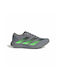 Adizero Evo Sl Men's Sport Shoes Running Lightstrikepro
