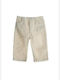 Kinderhose In Creme