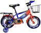 Bike Toys 16" Детско Градско Колело Синьо