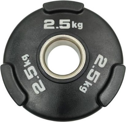 Profit Set Plăci Pentru Antrenamentul De Forță Olimpice Metalice 2 x 2.5kg Φ50mm Cu Mânere