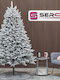 Коледно Дърво Alpin Select Pine Заснежено Украшено 180см Синьо