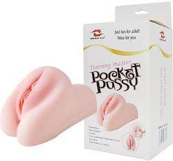 APH Masturbator Vagina / Butt APH-0MNIKFS-S3FS