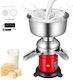 Vevor Pastry Tool