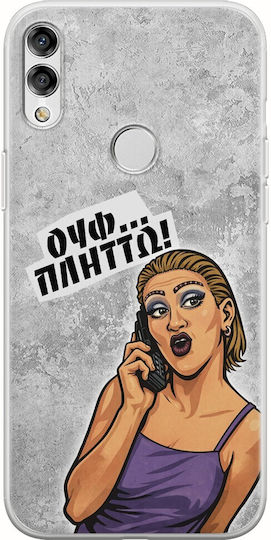 Handyhülle Epic Quotes Uff...schlage Huawei Ehre 10 Lite Flexible Tpu Transparente Silikon