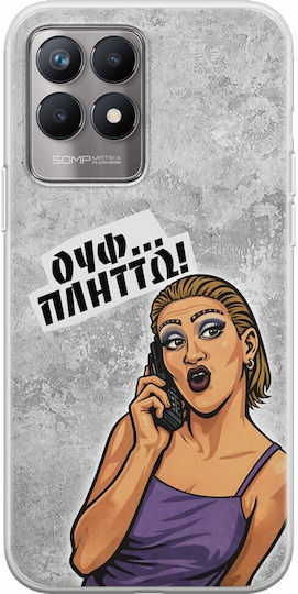 Handyhülle Epic Quotes Uff...Schlag Realme 8i Flexible Tpu Transparente Silikon