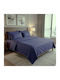 MayHome Σετ Παπλωματοθήκη 160x240cm Μονή με Μαξιλαροθήκη Μπλε