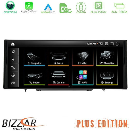 Bizzar Ηχοσύστημα Αυτοκινήτου για Audi A3 2013-2020 (Bluetooth/USB/WiFi/GPS/Apple-Carplay/Android-Auto) με Οθόνη Αφής 10.25"