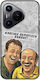 Epic Quotes Classic Damage Case Huawei Pura 70 Black TPU Black Silicone