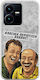 Husă Epic Quotes Clasică Tip Back Cover Vivo Y22s Silicon Transparent Flexibil TPU