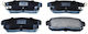 Отзад Спирачни Накладки Френове Mazda Rx 8 Ignis Ii 1.5 Ignis Ii 2.6 5580060j10