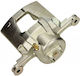 Etrier De Frână Partea Din Față Chevrolet Aveo Kalos 1.2-1.4 05 Stângă 986134330