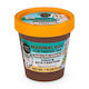 Organic Shop Marmalade for Faster Tan Body Tanning Gel 180ml