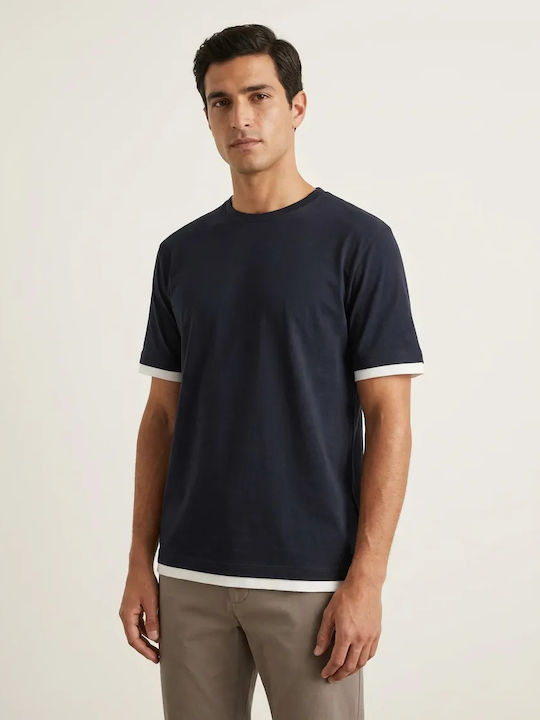 Tricou Albastru