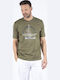 T-shirt Χακί