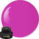 Uv Gel Nail Art Babyboomer Luxorise Cushion Omb...