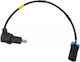 Αισθητήρας Abs Πίσω Chevrolet Σετ Tacuma Rezzo Γνήσιο 96809666
