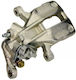 Спирачна Апарата Audi Отзад 100 A6 A8 2.0-2.8 Quattro 83-02 Лява 853615424ax