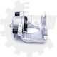 Δαγκάνα Φρένου Εμπρός Αριστερά Renault Espace Iv Laguna Ii Vel Satis 7701049762 7701049762