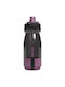 Camelbak Camelbak Kunststoff Wasserflasche für Radfahren 620ml Silber