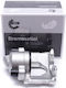 Δαγκάνα Φρένου Εμπρός Δεξιά Ford Courier Fiesta I Ii Iii Puma Mazda 121 Iii 1007819 1007819