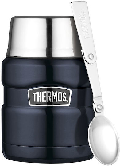 Thermos Μπουκάλι Θερμός Ανοξείδωτο 470ml Dark Blue