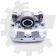 Δαγκάνα Φρένου Εμπρός Δεξιός Audi A5 8t3 8t0615124b 8t0615124b