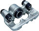 Etrier De Frână Partea Din Spate Toyota Celica 1.8 16v 99-05 Stâng 2145243