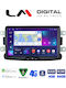 LM Digital Car Audio System for Renault Captur Logan Master Trafic Dacia Duster Logan Sandero 2006-2012 Bluetooth USB Wi-Fi GPS Apple CarPlay Android Auto with 7 Inch Touch Screen