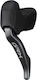 Хидравличен Лост За Скорости Shimano Bl-rx825