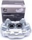 Front Left Brake Caliper Lexus Gx Toyota Land Cruiser Prado 4775060300