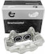 Спирачна Апарата Предна Лява Lexus Gx Toyota Land Cruiser 4 Runner V 47750-60350