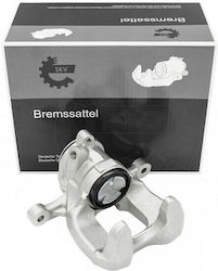 Πίσω Αριστερή Δαγκάνα Φρένων Abarth 500e Alfa Romeo Tonale Fiat 500x Jeep Compass Renegade 77367135 Πίσω Αριστερή Δαγκάνα Φρένων Abarth 500e Alfa Romeo Tonale Fiat 500x Jeep Compass Renegade 77367135