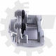Δαγκάνα Φρένων Εμπρός Αριστερά Opel Ascona C Corsa A Kadett D E 3487291 3487291