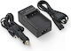 WS Xtreme Power Încărcător De Baterii Compatibil Cu Canon