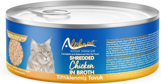 Alpha Pet Υγρή Τροφή για Ενήλικες Γάτες σε Κονσέρβα με Κοτόπουλο 70gr