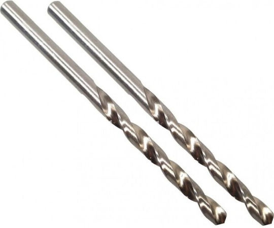 Rooks Set 2 Burghie HSS Cu Cap De Foraj Cilindric Pentru Metal