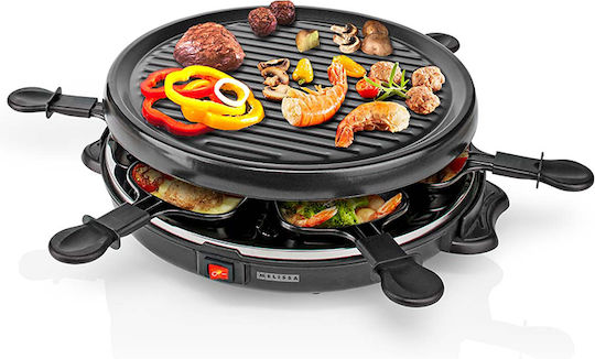 Melissa Tabletop Electric Grill Raclette Grate 800W Inox 29x29cm
