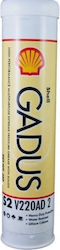 Shell Gadus S2 V220 Γράσο 400gr
