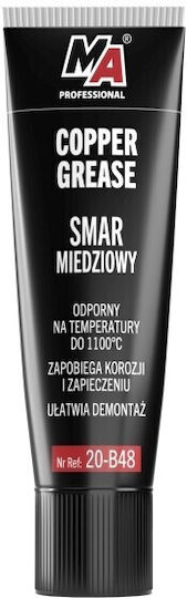 Moje Auto Copper Grease High Temperature 50g 20-B48