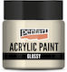 Ακρυλικό Glossy Γυαλιστερό 50ml Pentart Μπεζ