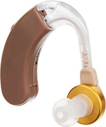 Axon Hearing Aid X-168