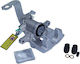 Δαγκάνα Φρένου Πίσω Toyota Avensis 1.6-2.2 D-4d 08 Δεξιά