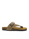 Battle Women's Sandals Beige