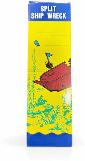 Unipet Decorațiune Nava Acvariu Epavă 2 Buc 25 cm
