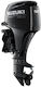 Outboard Engine Suzuki 50 Hp Long
