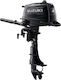 Outboard Engine Suzuki 4 Hp Long Shaft