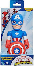 Actionfigur Captain America 22,5 cm Verschiedene Designs
